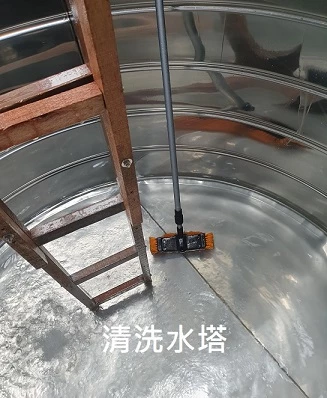 產品介紹 3 高雄清洗水塔