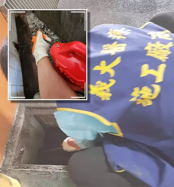 高雄通水管