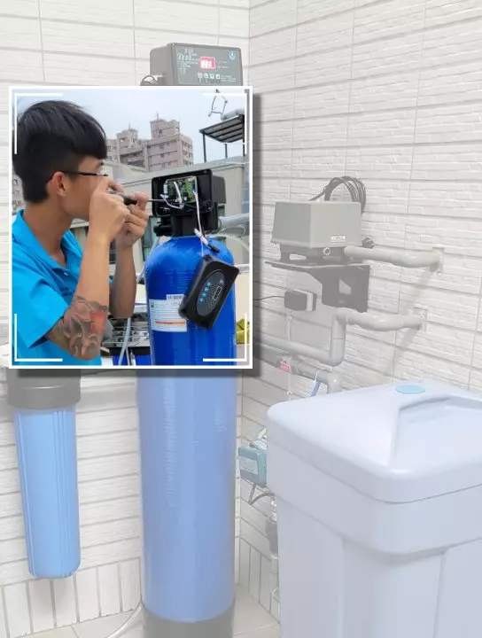 全戶軟水機安裝